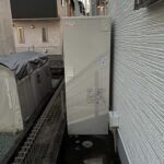 施工後